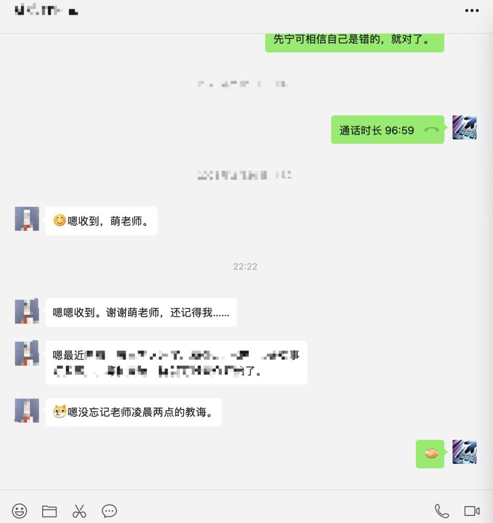 网站谷歌Adsense赚钱结合油管操作（萌祥种树弟子专享课程持续更新2023第二期）