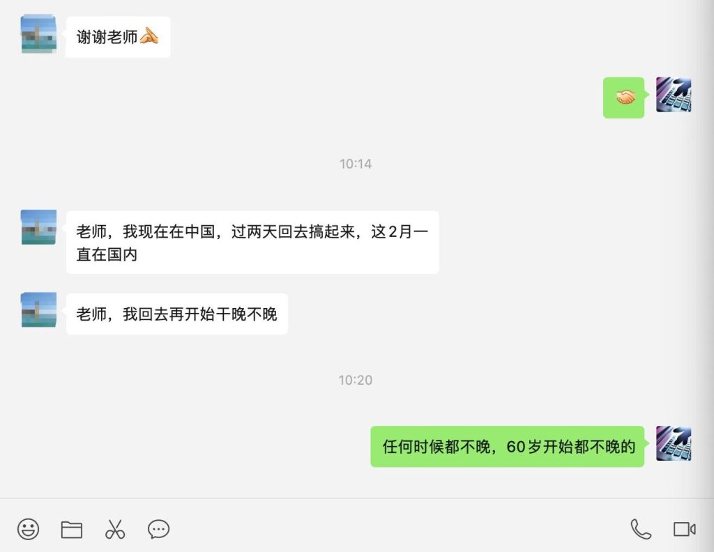 快速变现方法-针对需求痛点问题（虚拟资源+创业粉）2023第三期-萌祥种树弟子课程持续更新