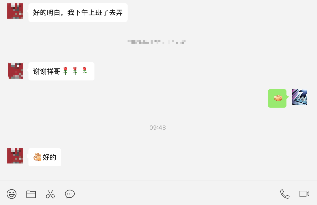 (搏击2025)爆款公式补充2.0+AI技术使用2.0_萌祥种树2024第二期弟子课程持续更新，与时俱进，重磅出击，彻底揭开爆款赚钱秘密