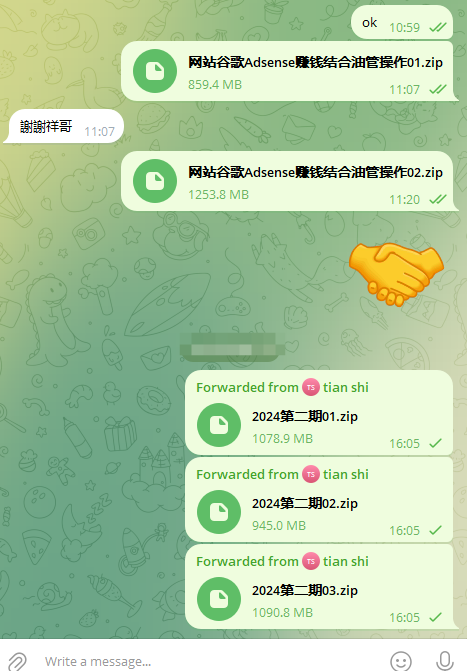(搏击2025)爆款公式补充2.0+AI技术使用2.0_萌祥种树2024第二期弟子课程持续更新，与时俱进，重磅出击，彻底揭开爆款赚钱秘密