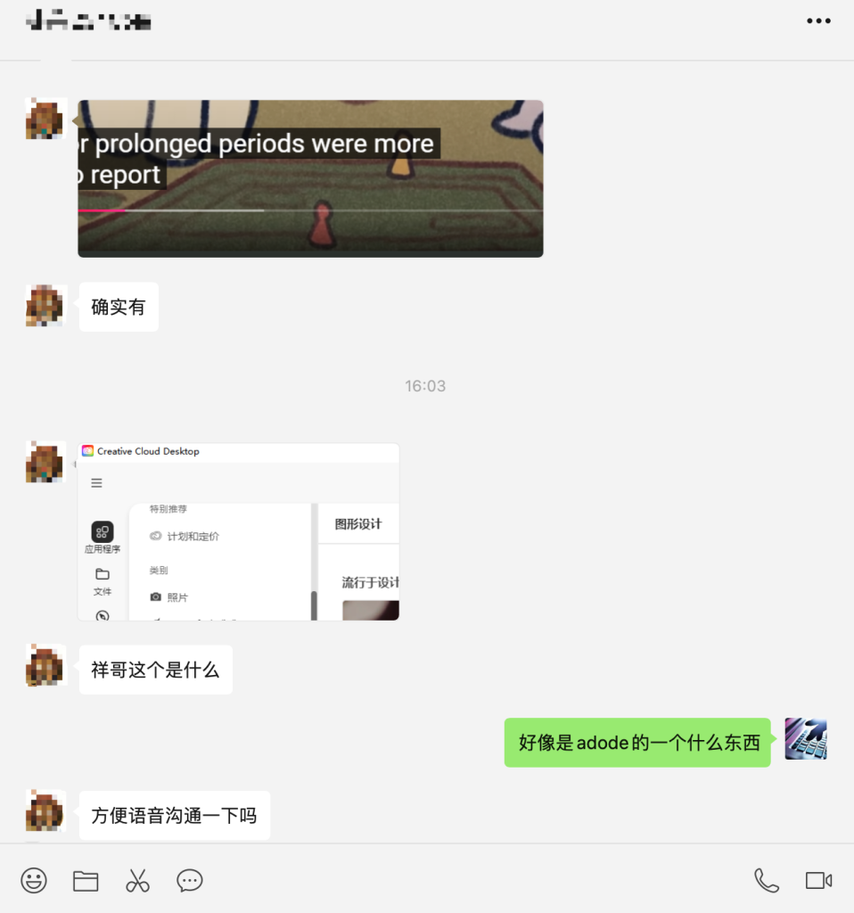 (搏击2025)爆款公式补充2.0+AI技术使用2.0_萌祥种树2024第二期弟子课程持续更新，与时俱进，重磅出击，彻底揭开爆款赚钱秘密