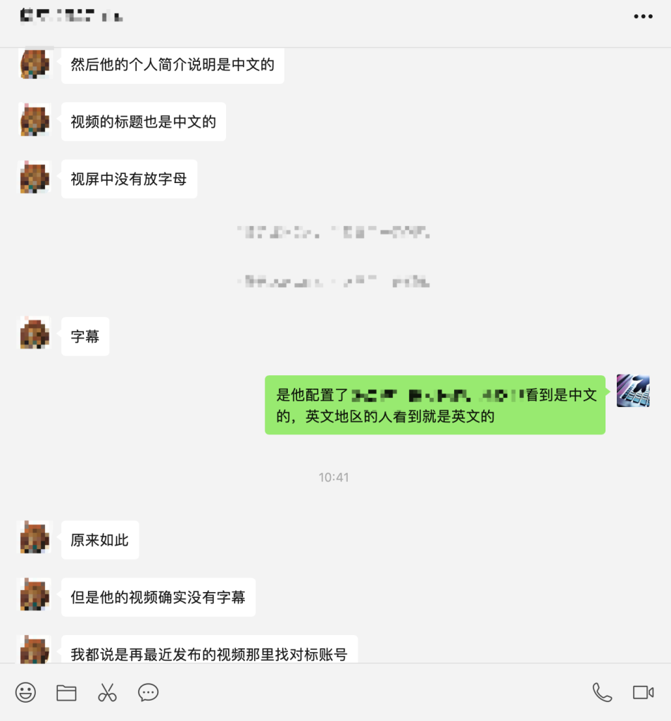 (搏击2025)爆款公式补充2.0+AI技术使用2.0_萌祥种树2024第二期弟子课程持续更新，与时俱进，重磅出击，彻底揭开爆款赚钱秘密