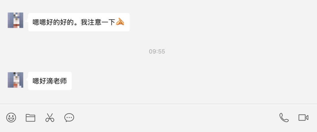 (搏击2025)爆款公式补充2.0+AI技术使用2.0_萌祥种树2024第二期弟子课程持续更新，与时俱进，重磅出击，彻底揭开爆款赚钱秘密