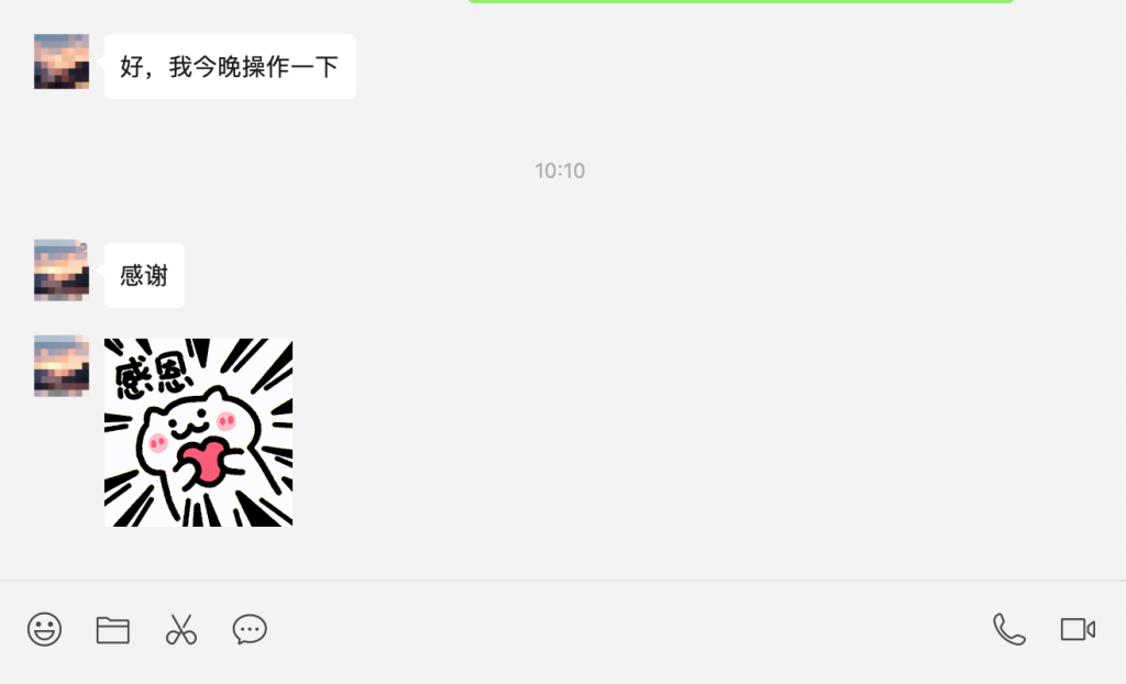 2025萌祥种树弟子课程持续更新_爆款公式补充3.0+AI应用绝招3.0(颠覆性的+万能公式)