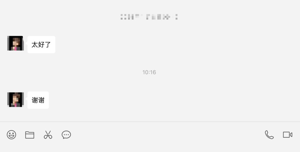 2025萌祥种树弟子课程持续更新_爆款公式补充3.0+AI应用绝招3.0(颠覆性的+万能公式)