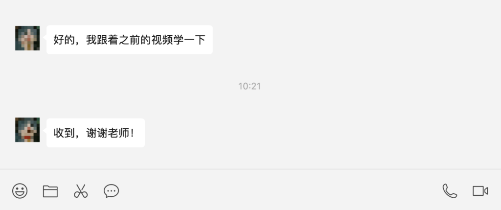 2025萌祥种树弟子课程持续更新_爆款公式补充3.0+AI应用绝招3.0(颠覆性的+万能公式)
