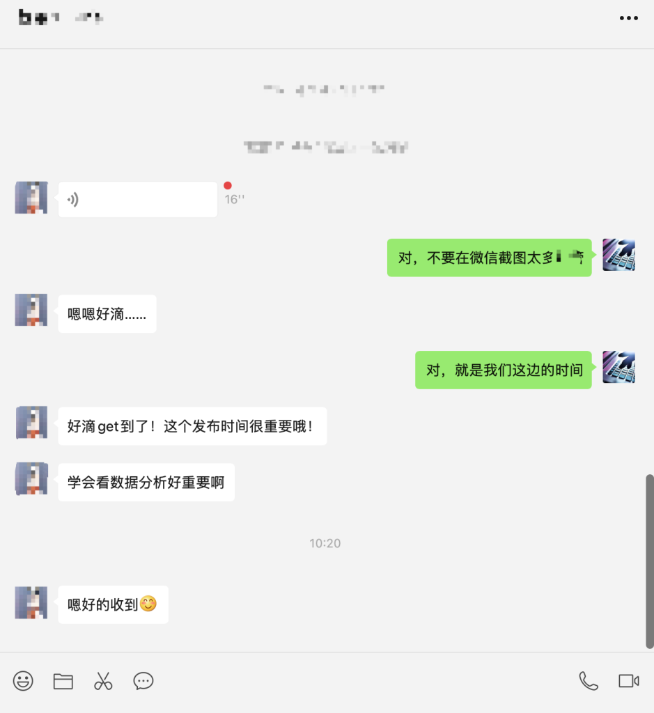 2025萌祥种树弟子课程持续更新_爆款公式补充3.0+AI应用绝招3.0(颠覆性的+万能公式)
