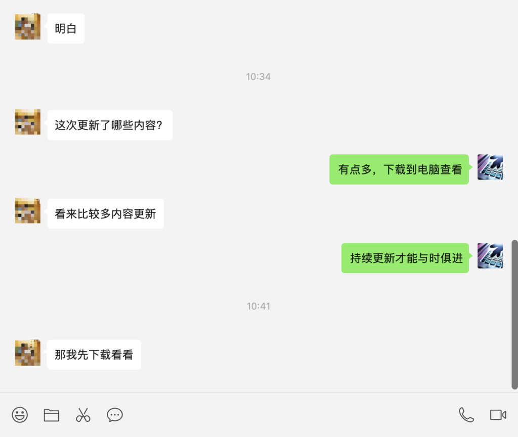 2025萌祥种树弟子课程持续更新_爆款公式补充3.0+AI应用绝招3.0(颠覆性的+万能公式)