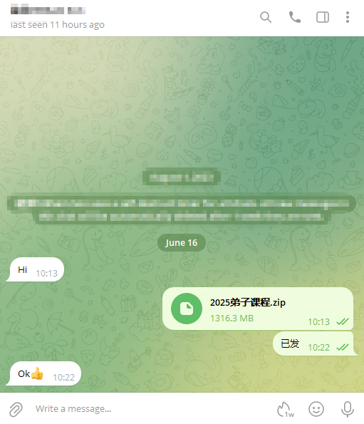 2025萌祥种树弟子课程持续更新_爆款公式补充3.0+AI应用绝招3.0(颠覆性的+万能公式)