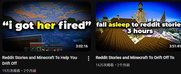 别再装睡了！油管这20个“不露脸”赛道，祥哥用亲身经验告诉你，现在不抢就等着吃土！