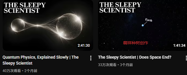 别再装睡了！油管这20个“不露脸”赛道，祥哥用亲身经验告诉你，现在不抢就等着吃土！