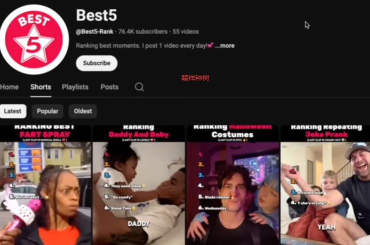 一条YouTube短片狂赚,720美元，全程不露脸、用AI自动化！