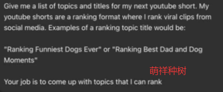 一条YouTube短片狂赚,720美元，全程不露脸、用AI自动化！