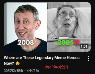 别再装睡了！油管这20个“不露脸”赛道，祥哥用亲身经验告诉你，现在不抢就等着吃土！