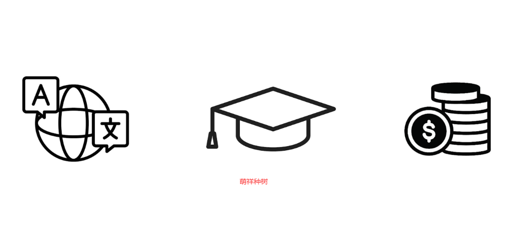 普通人没钱怎么出国打工移民，低成本润的具体方法，覆盖各国