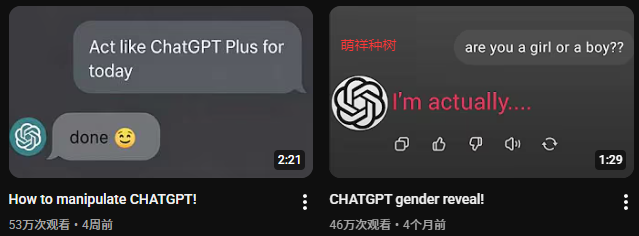 别再装睡了！油管这20个“不露脸”赛道，祥哥用亲身经验告诉你，现在不抢就等着吃土！