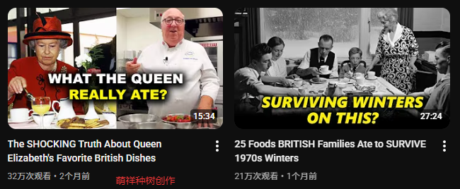 别再装睡了！油管这20个“不露脸”赛道，祥哥用亲身经验告诉你，现在不抢就等着吃土！