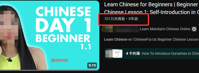 不靠中介，普通人怎么在国内找到出国工作，找海外工作的具体方法，零门槛分享