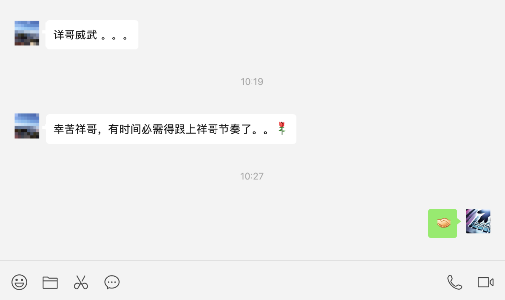 展望2026油管课程更新爆款公式更新_AI应用更新萌祥种树2025弟子课程第二期持续更新！