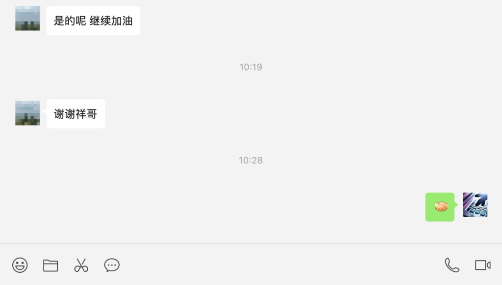 展望2026油管课程更新爆款公式更新_AI应用更新萌祥种树2025弟子课程第二期持续更新！