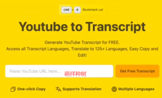 YouTube短视频月3.6W美元不露脸AI半自动化，社恐人士福音，不依赖口才
