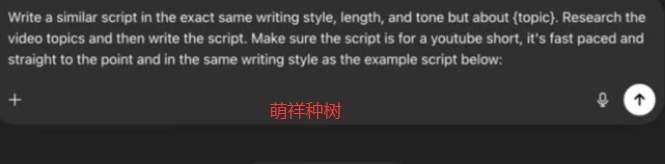 YouTube短视频月3.6W美元不露脸AI半自动化，社恐人士福音，不依赖口才