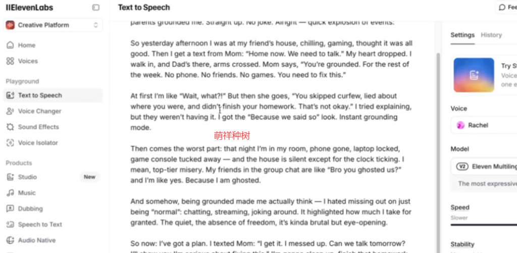 YouTube短视频月3.6W美元不露脸AI半自动化，社恐人士福音，不依赖口才