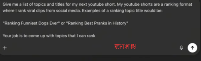 YouTube短视频月3.6W美元不露脸AI半自动化，社恐人士福音，不依赖口才