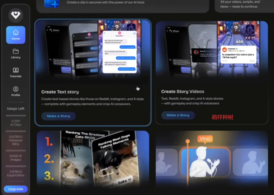 YouTube短视频月3.6W美元不露脸AI半自动化，社恐人士福音，不依赖口才