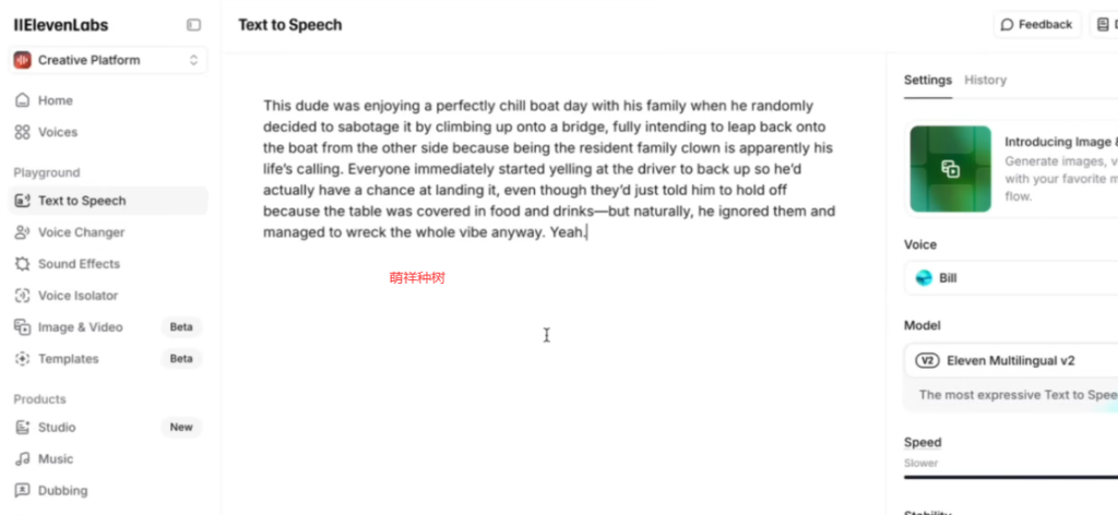 YouTube短视频，90天8.8万美元，普通人这样用AI冲出流量囚笼！