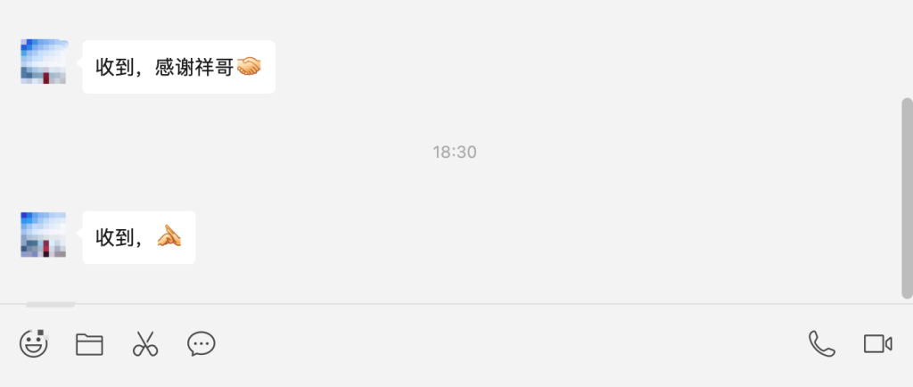 展望2026油管课程更新爆款公式更新_AI应用更新萌祥种树2025弟子课程第二期持续更新！