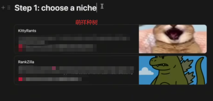 YouTube短视频月3.6W美元不露脸AI半自动化，社恐人士福音，不依赖口才