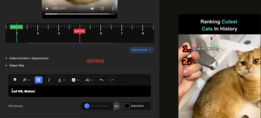 YouTube短视频月3.6W美元不露脸AI半自动化，社恐人士福音，不依赖口才