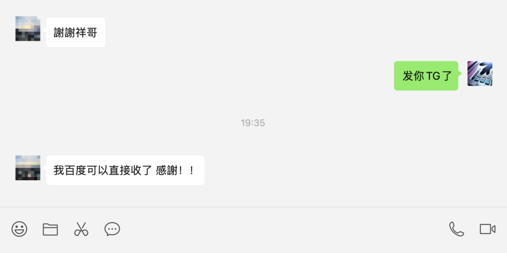 展望2026油管课程更新爆款公式更新_AI应用更新萌祥种树2025弟子课程第二期持续更新！