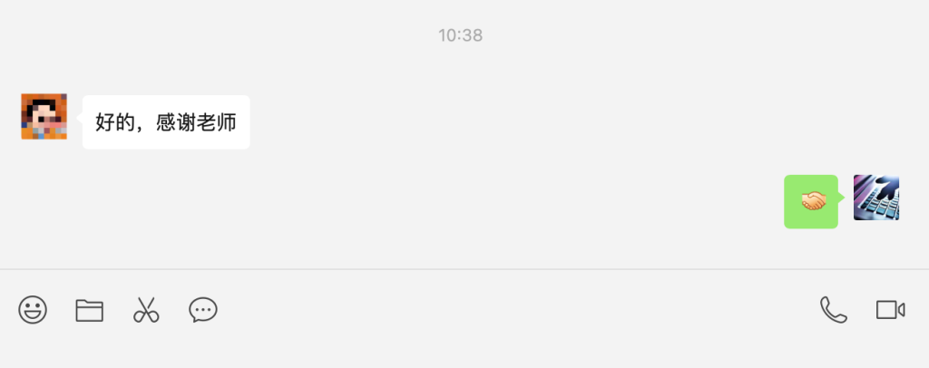 展望2026油管课程更新爆款公式更新_AI应用更新萌祥种树2025弟子课程第二期持续更新！