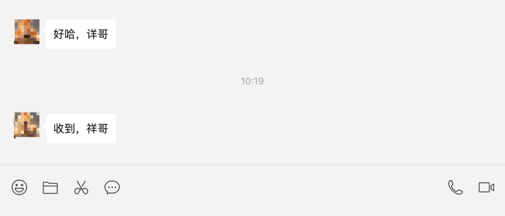 展望2026油管课程更新爆款公式更新_AI应用更新萌祥种树2025弟子课程第二期持续更新！