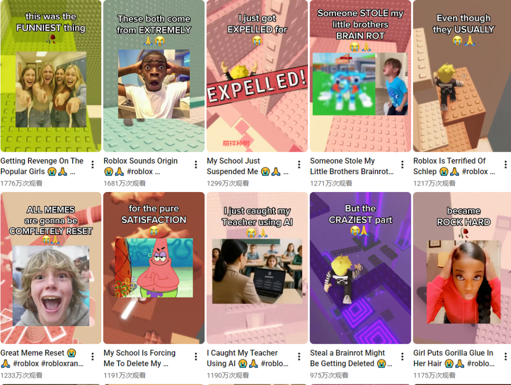 YouTube短视频，90天8.8万美元，普通人这样用AI冲出流量囚笼！