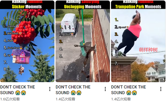 YouTube短视频月3.6W美元不露脸AI半自动化，社恐人士福音，不依赖口才