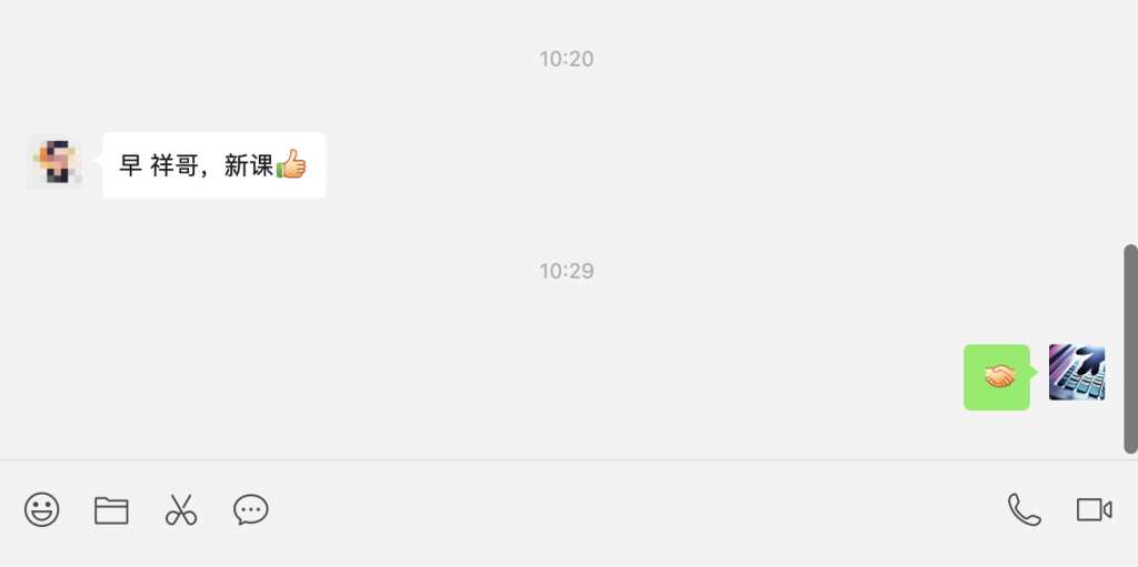 展望2026油管课程更新爆款公式更新_AI应用更新萌祥种树2025弟子课程第二期持续更新！