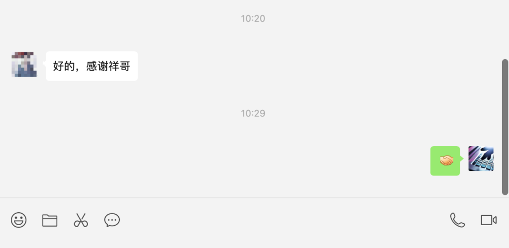 展望2026油管课程更新爆款公式更新_AI应用更新萌祥种树2025弟子课程第二期持续更新！