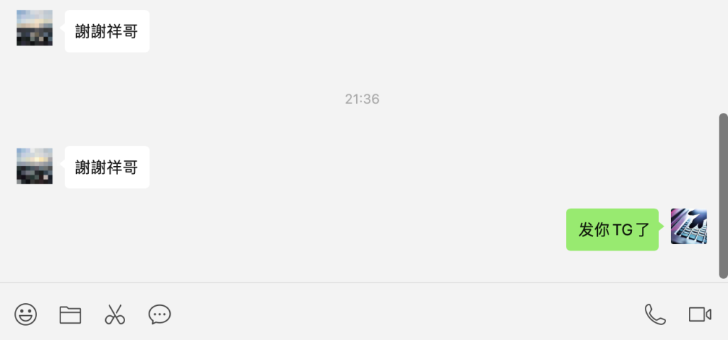 展望2026油管课程更新爆款公式更新_AI应用更新萌祥种树2025弟子课程第二期持续更新！