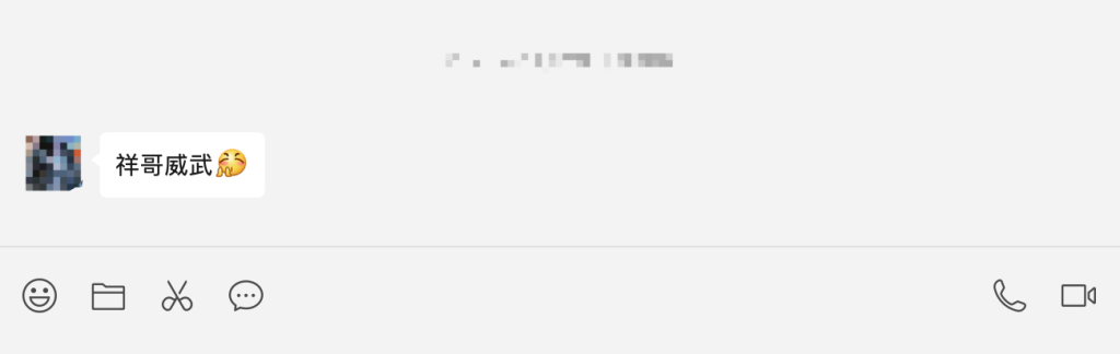 展望2026油管课程更新爆款公式更新_AI应用更新萌祥种树2025弟子课程第二期持续更新！