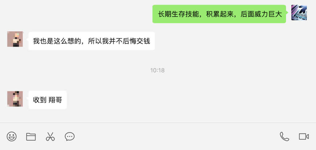 展望2026油管课程更新爆款公式更新_AI应用更新萌祥种树2025弟子课程第二期持续更新！