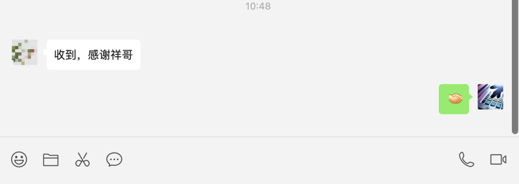 展望2026油管课程更新爆款公式更新_AI应用更新萌祥种树2025弟子课程第二期持续更新！