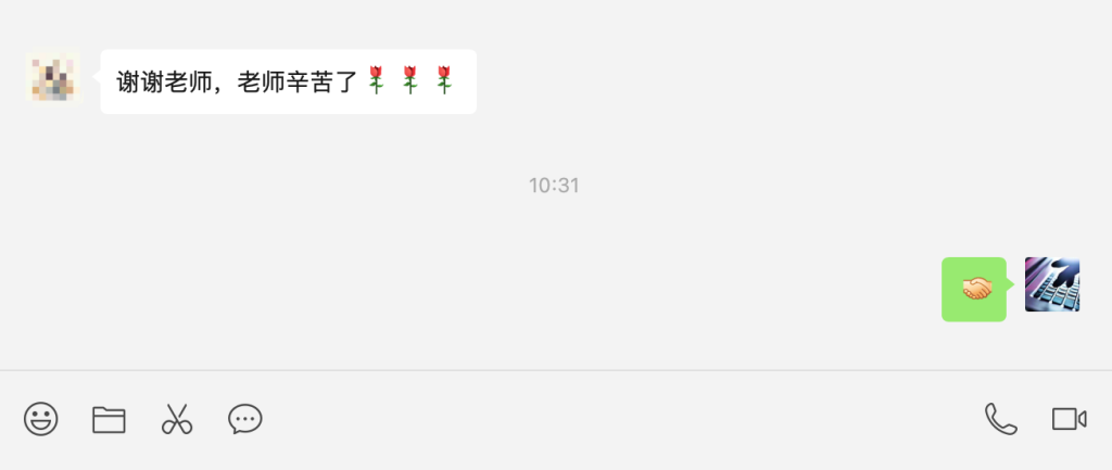 展望2026油管课程更新爆款公式更新_AI应用更新萌祥种树2025弟子课程第二期持续更新！